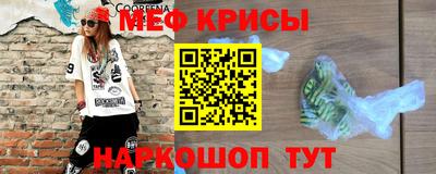 кокаин перу Тверь