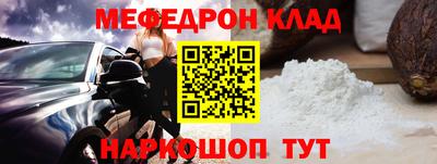 кокаин перу Тверь