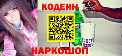 mdma Татарск