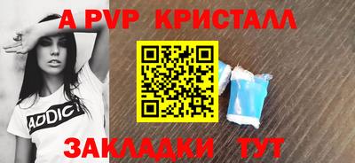 кокаин перу Тверь