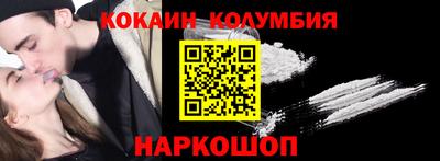 скорость mdpv Тара