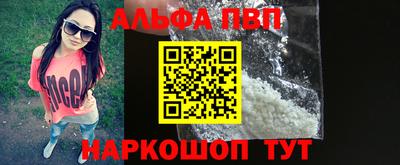 скорость mdpv Тара