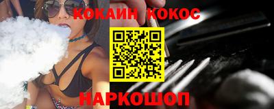 скорость mdpv Тара
