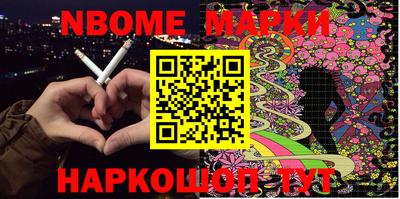 mdma Татарск