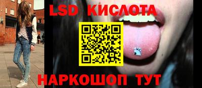 кокаин перу Тверь