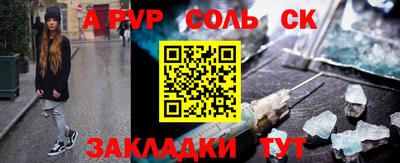 кокаин перу Тверь