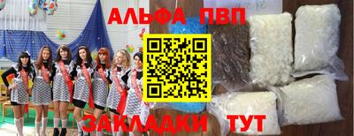 скорость mdpv Тара