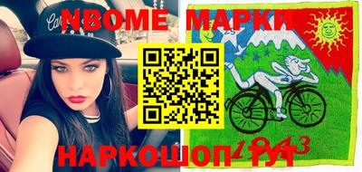 mdma Татарск