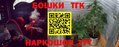скорость mdpv Тара