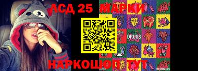 mdma Татарск