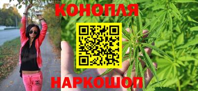 кокаин перу Тверь