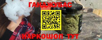 mdma Татарск