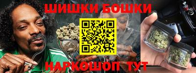 кокаин перу Тверь
