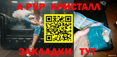 кокаин перу Тверь