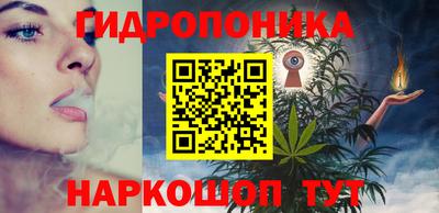 mdma Татарск
