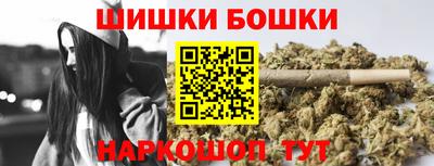 кокаин перу Тверь