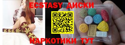кокаин перу Тверь