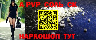 кокаин перу Тверь