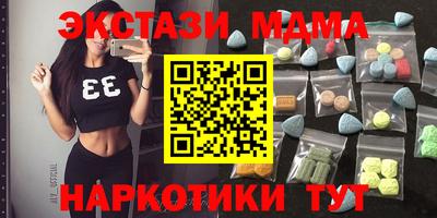 кокаин перу Тверь