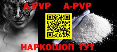 кокаин перу Тверь