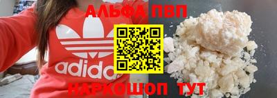 mdma Татарск