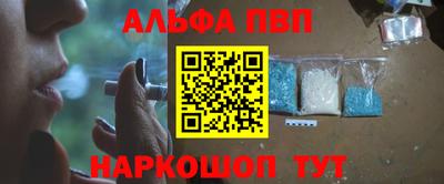 кокаин перу Тверь