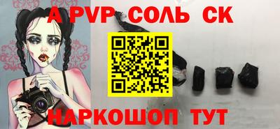 кокаин перу Тверь