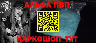 mdma Татарск