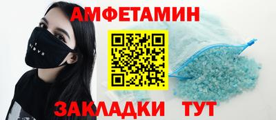 mdma Татарск