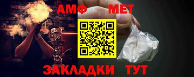 скорость mdpv Тара