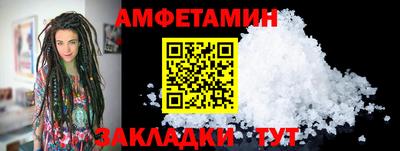 скорость mdpv Тара
