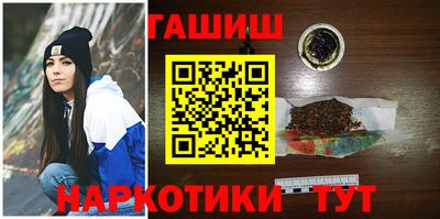 mdma Татарск