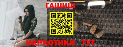 mdma Татарск