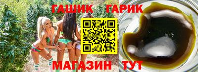 кокаин перу Тверь