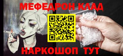 mdma Татарск