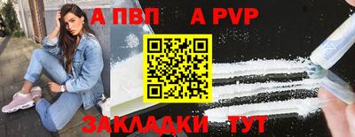 кокаин перу Тверь