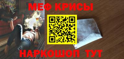 кокаин перу Тверь