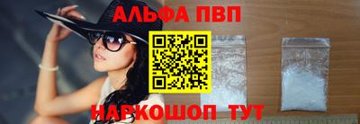 mdma Татарск